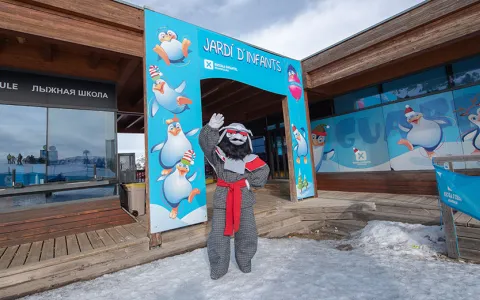 Jardin infantil Grandvalira