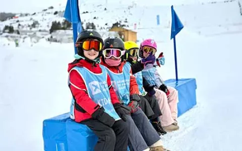 Kids program